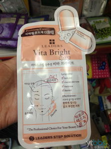 韓國(guó)多元零售市場(chǎng) 化妝品、日用品、食品與廚房用品批發(fā)與銷售概覽